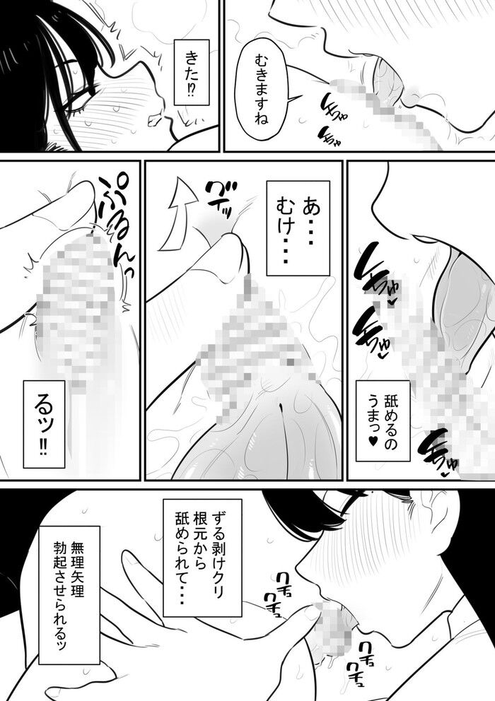 d_773233jp-002