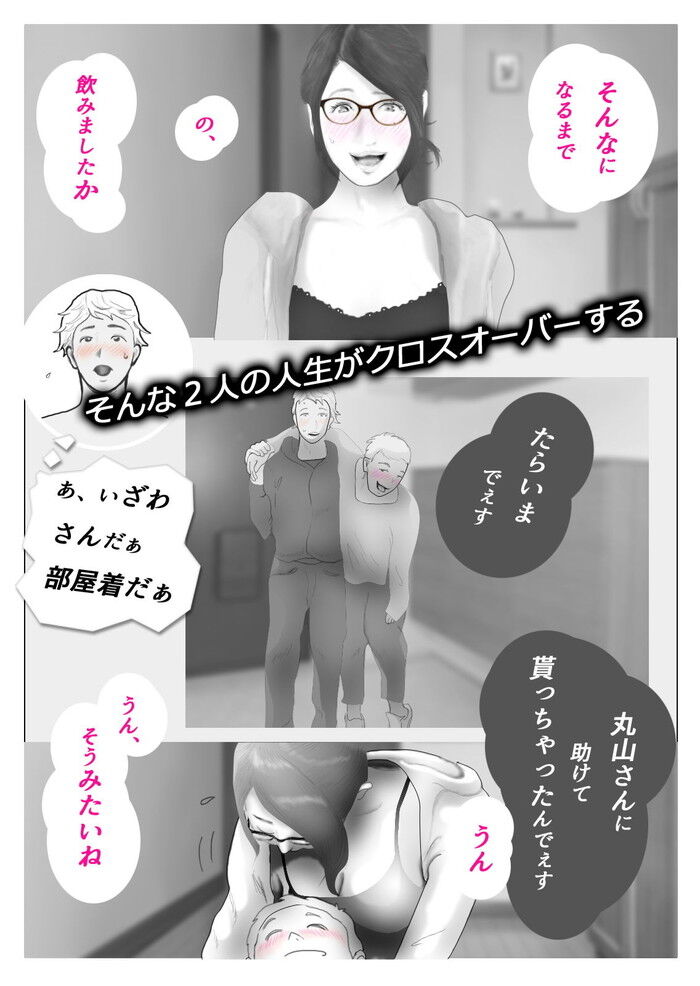 d_195084jp-006