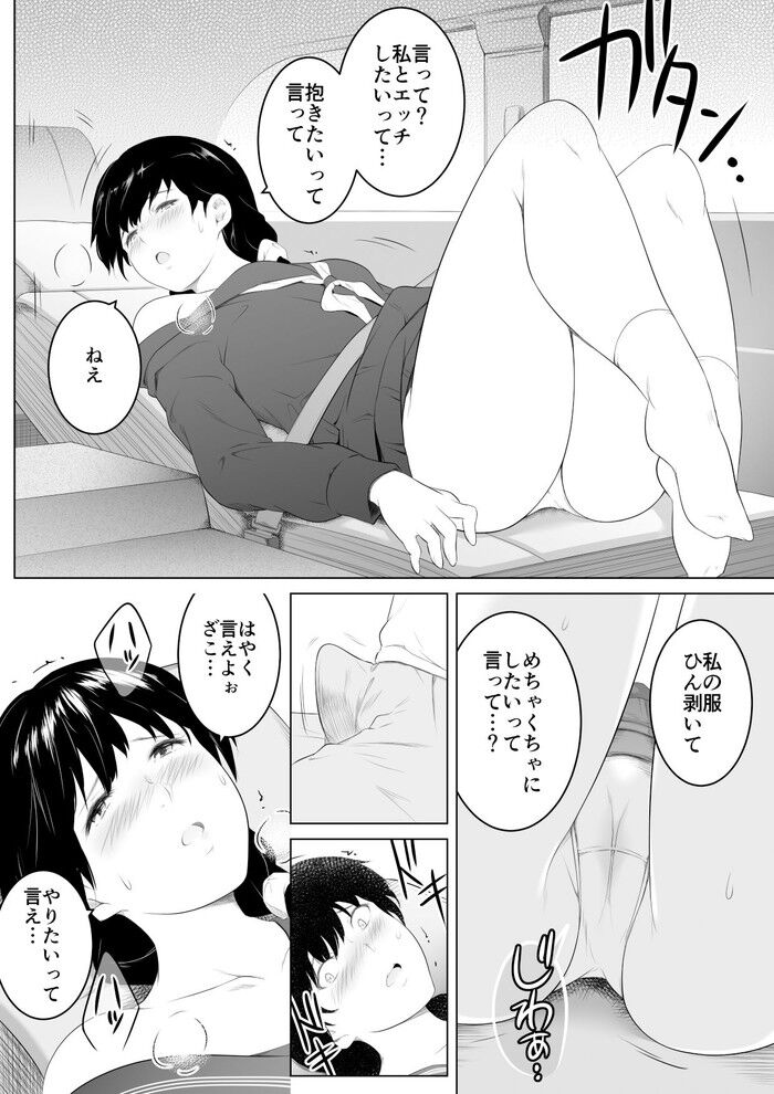 d_471080jp-003