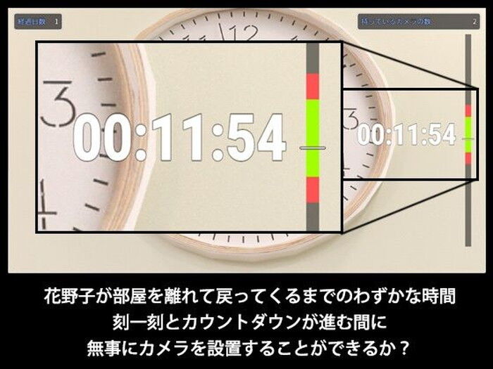d_248532jp-003
