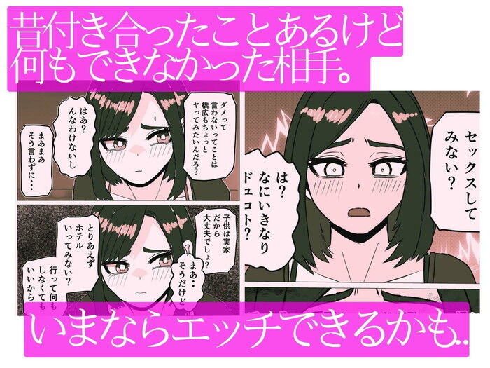 d_748965jp-002