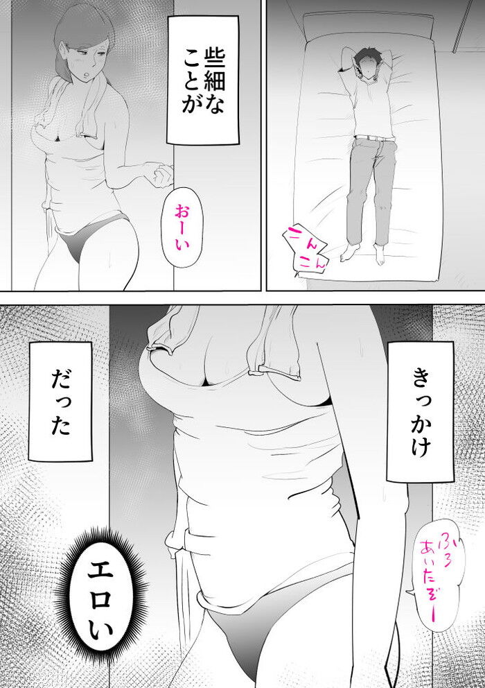 d_297933jp-009