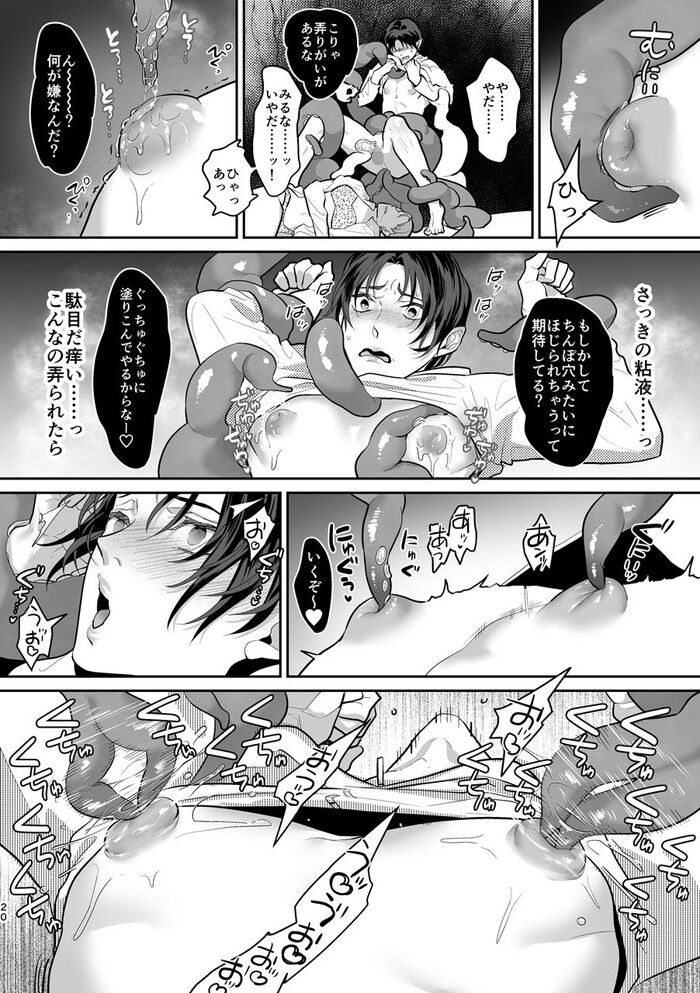 d_659994jp-004