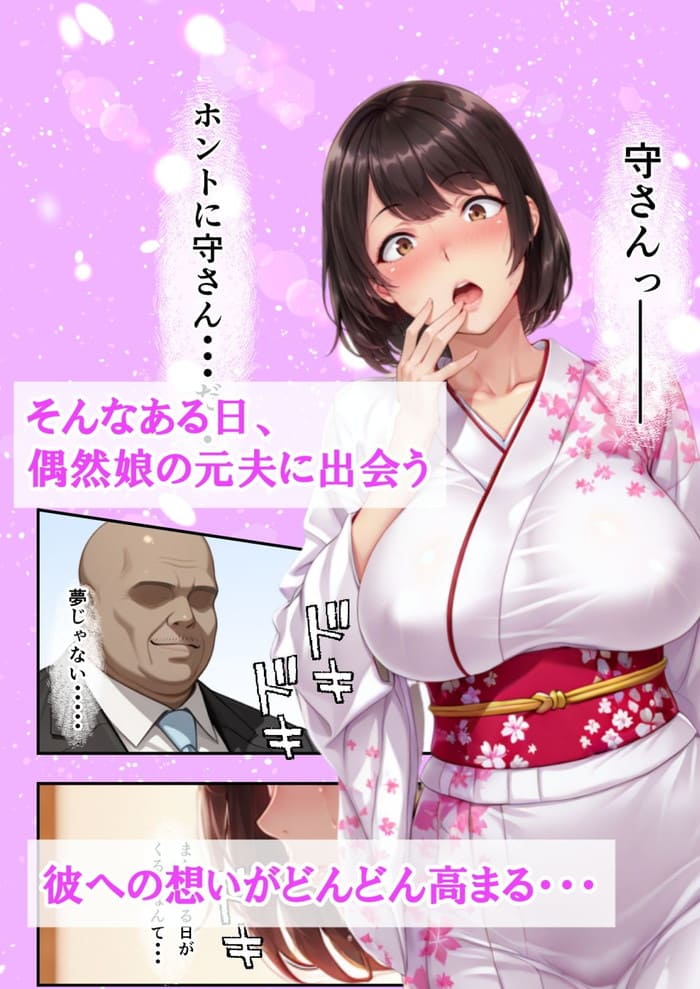 d_613002jp-003