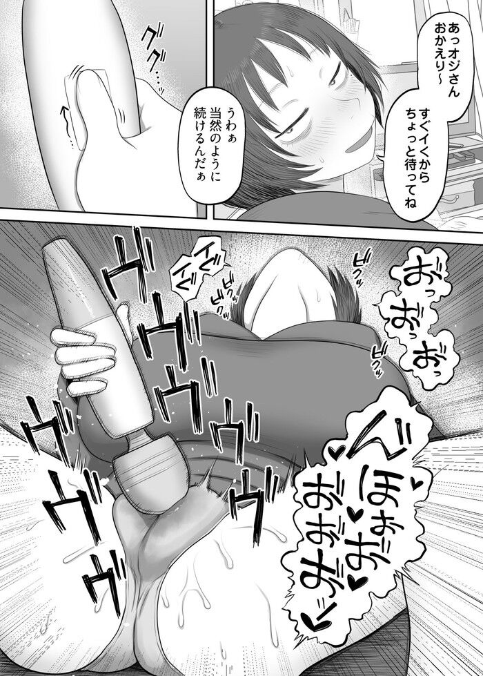 d_810381jp-002