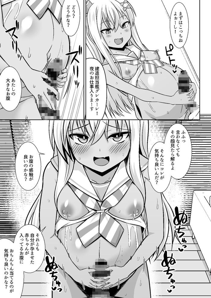 d_296718jp-003