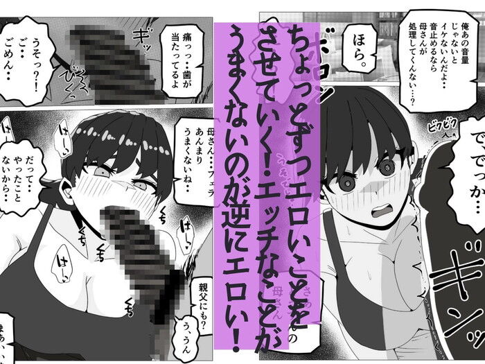 d_767006jp-003