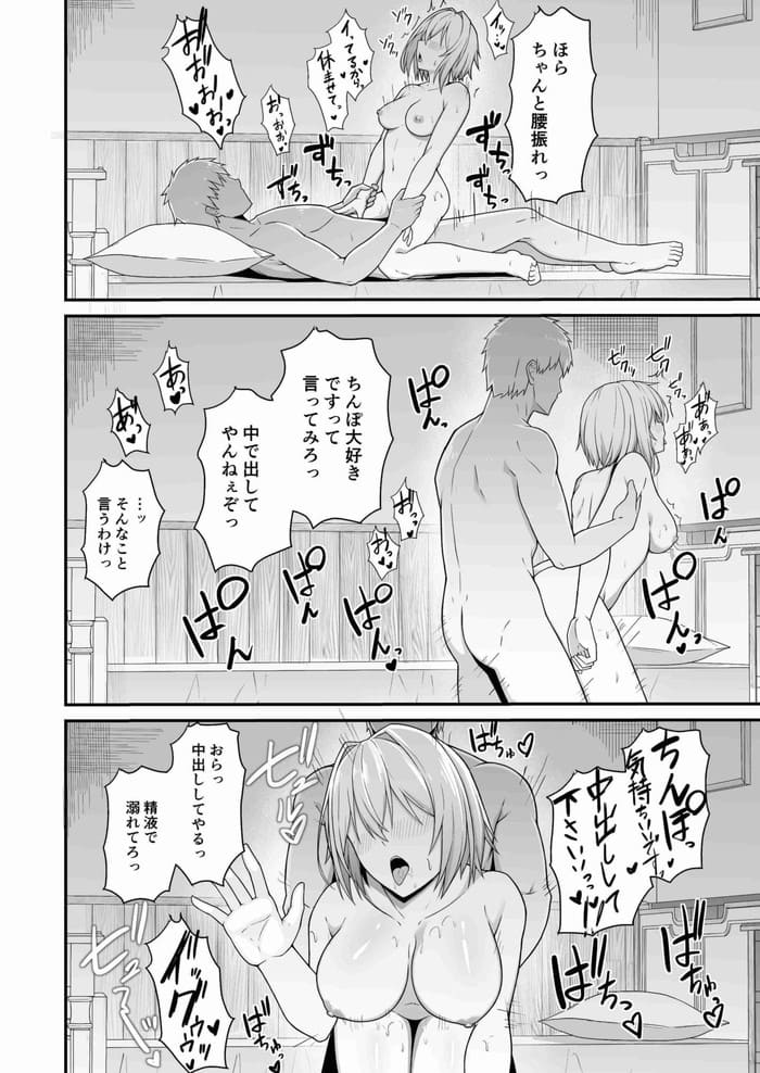 d_578748jp-009