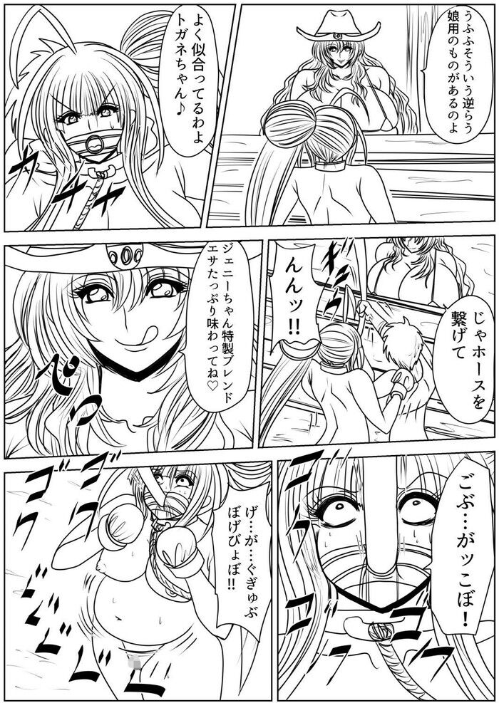 d_259782jp-006