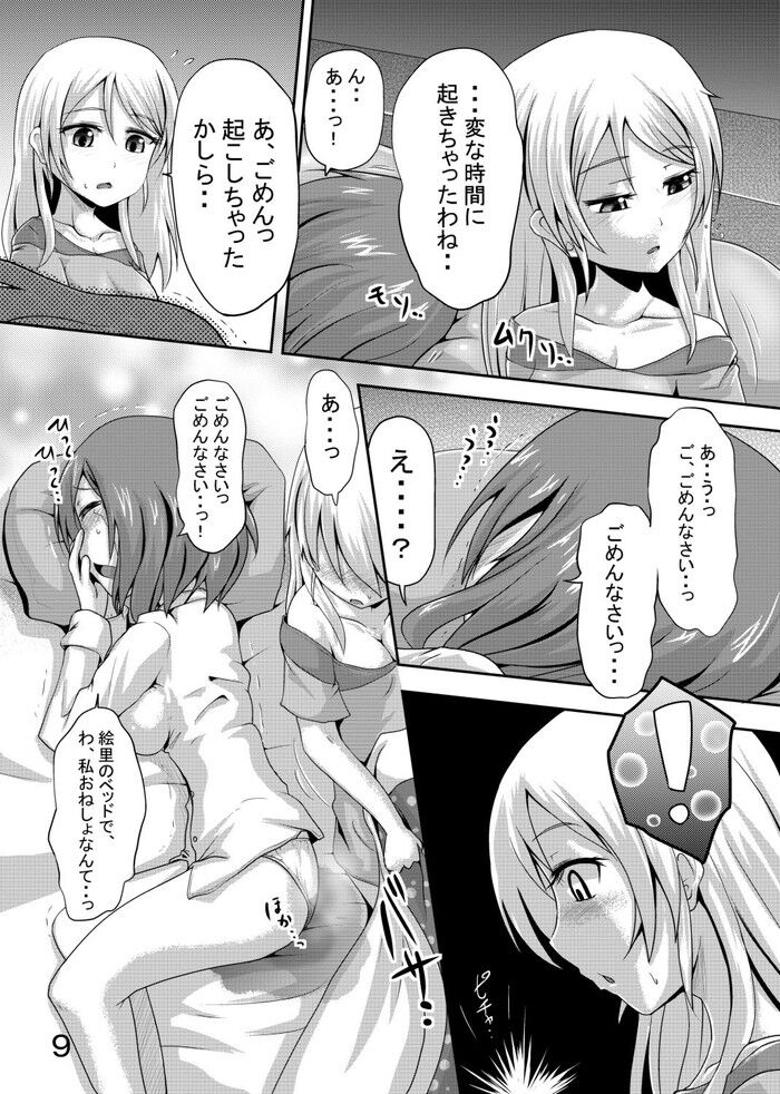 d_271445jp-002