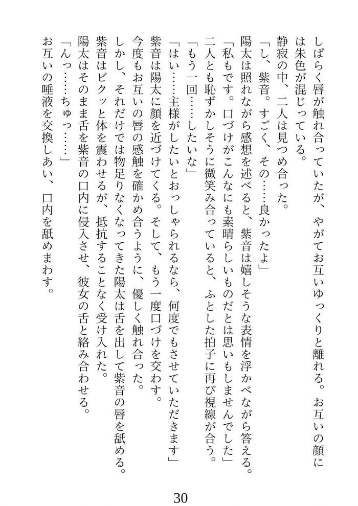 d_298238jp-009