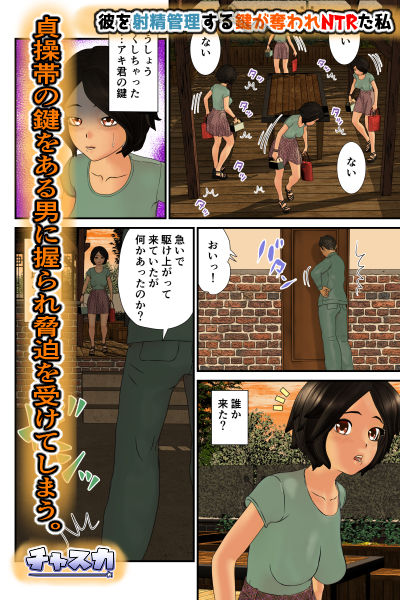 d_233448jp-005