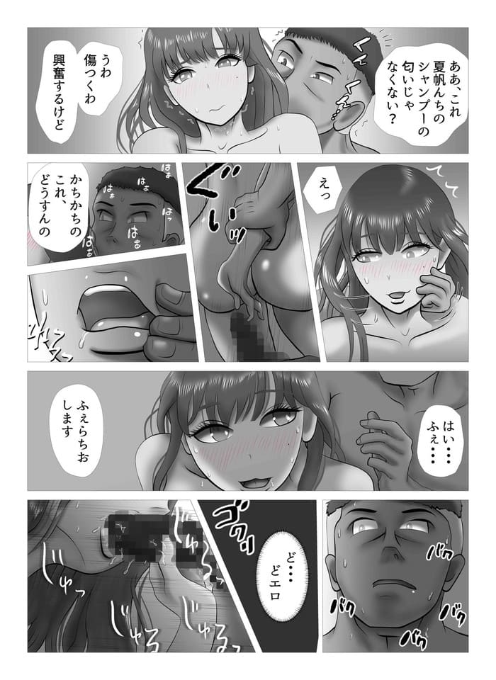 d_625444jp-005
