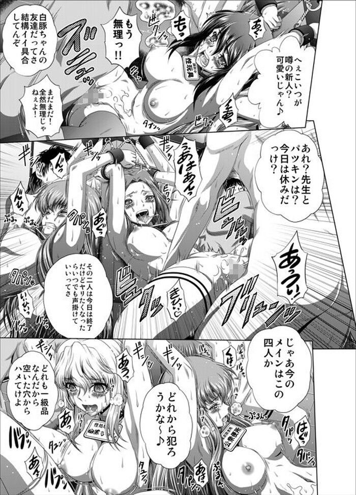 d_340448jp-004