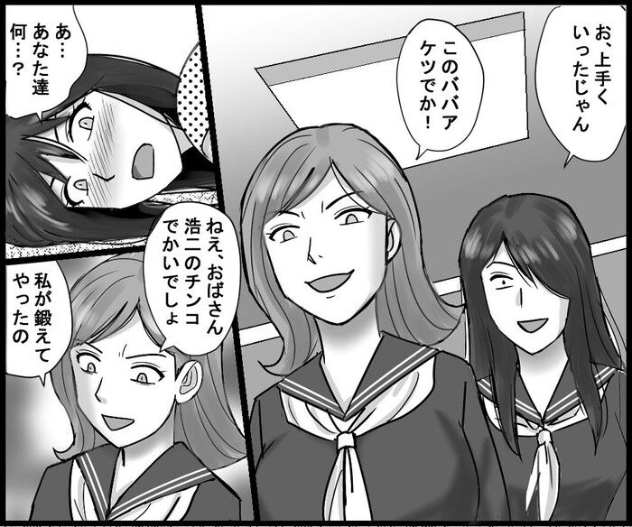 d_260887jp-003