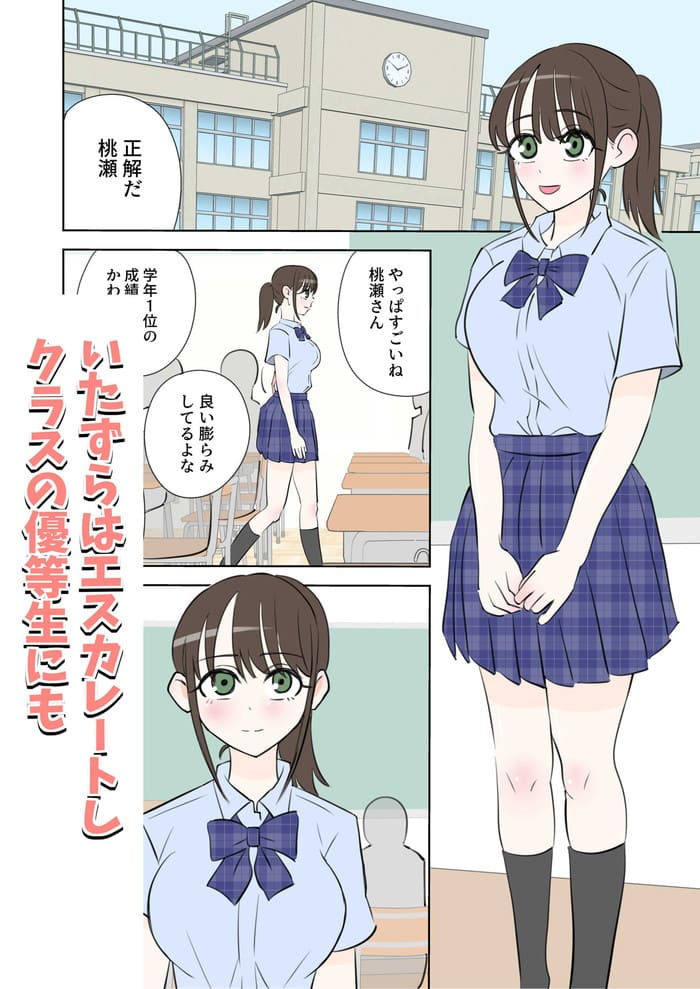 d_560751jp-004