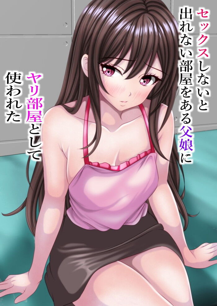 d_645985jp-002