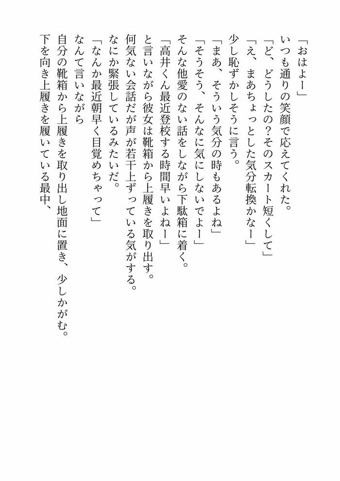 d_285310jp-007