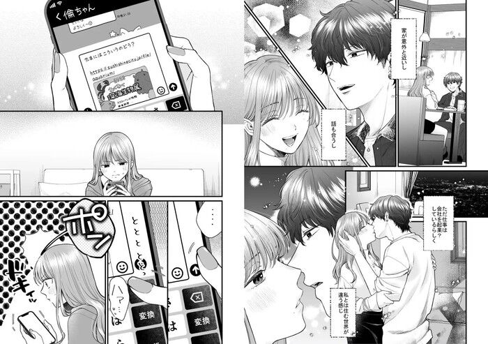 d_749454jp-003