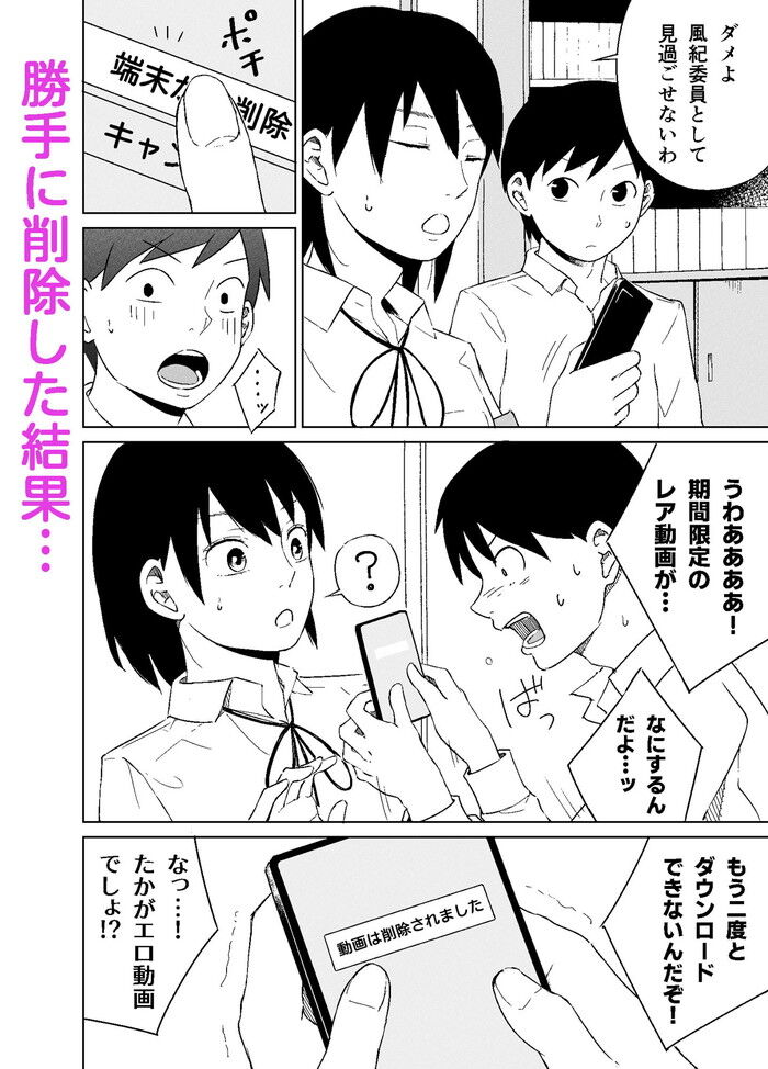 d_725962jp-002