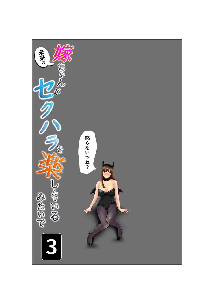 d_278449jp-001
