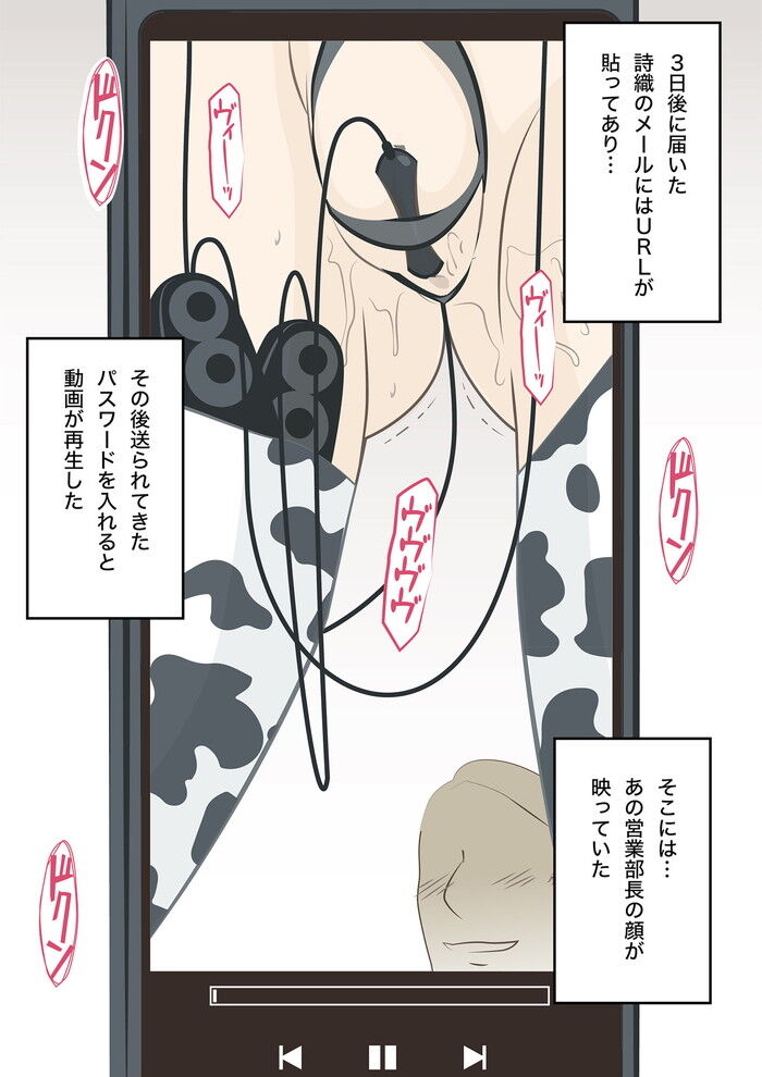 d_203498jp-003