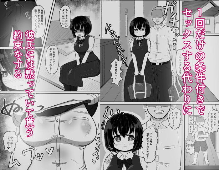 d_682891jp-003