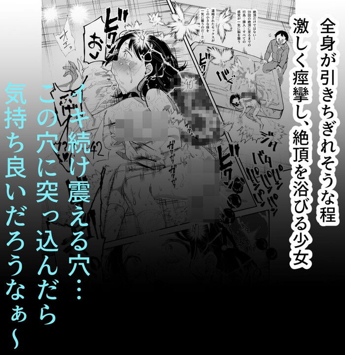 d_477028jp-009