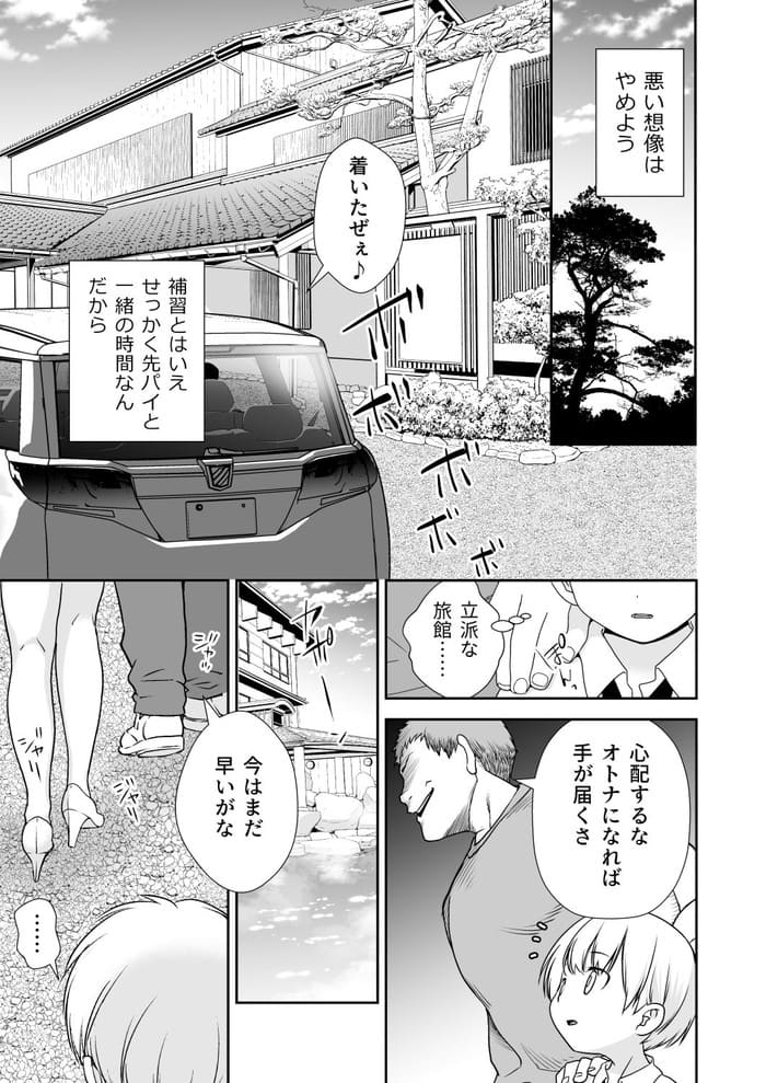 d_626813jp-005