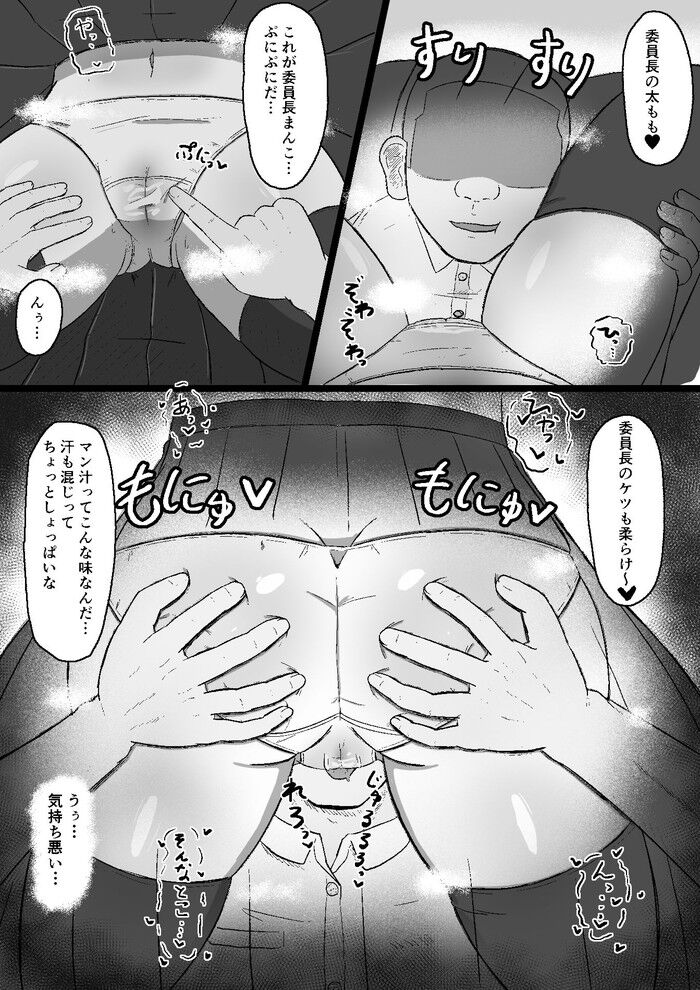 d_682891jp-007