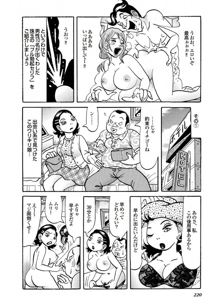 2002あ (3)