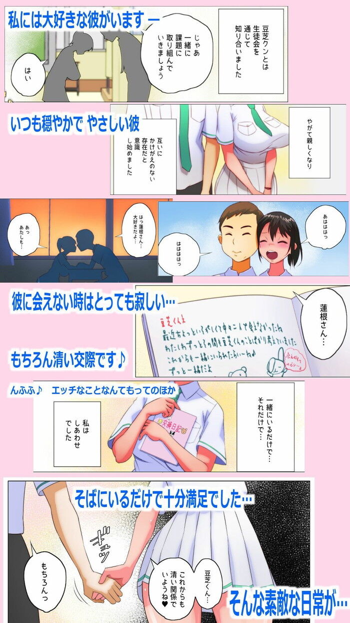 d_300575jp-002