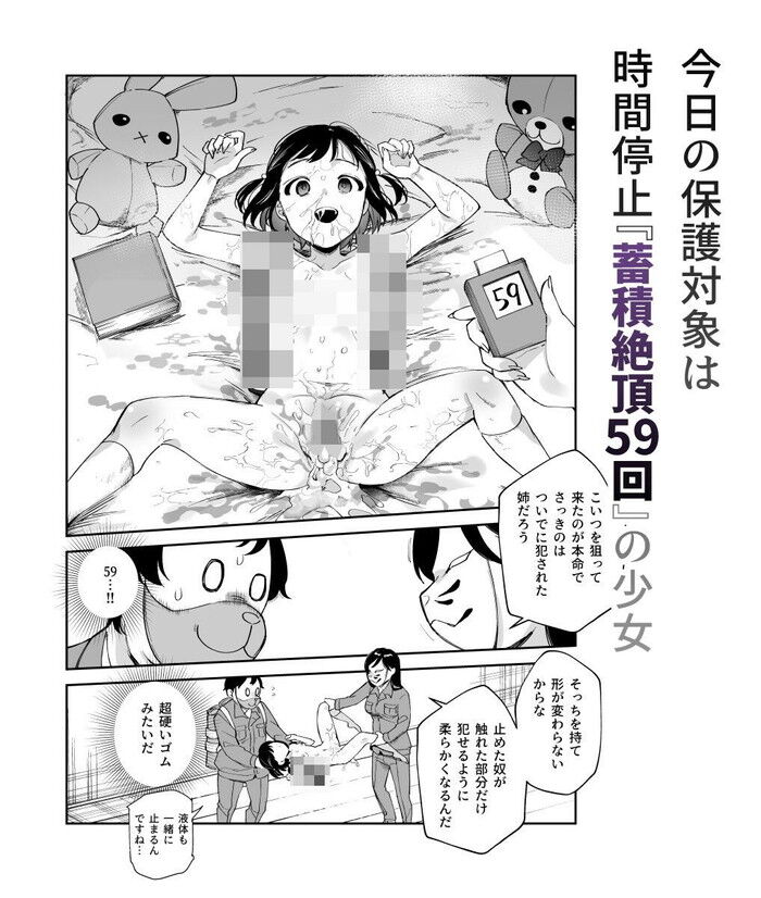 d_477028jp-008