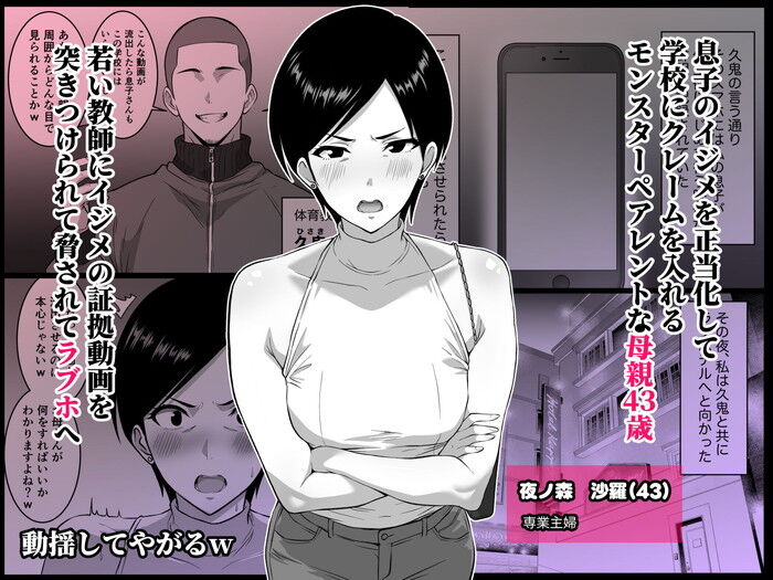 d_778815jp-002