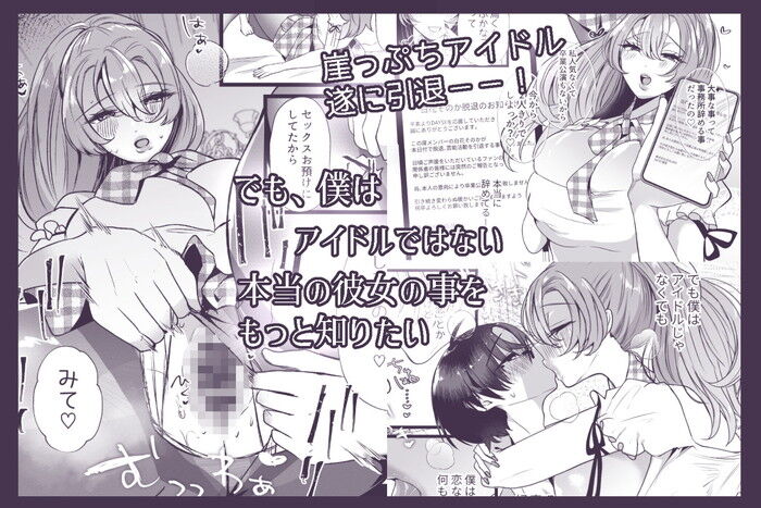 d_591807jp-006