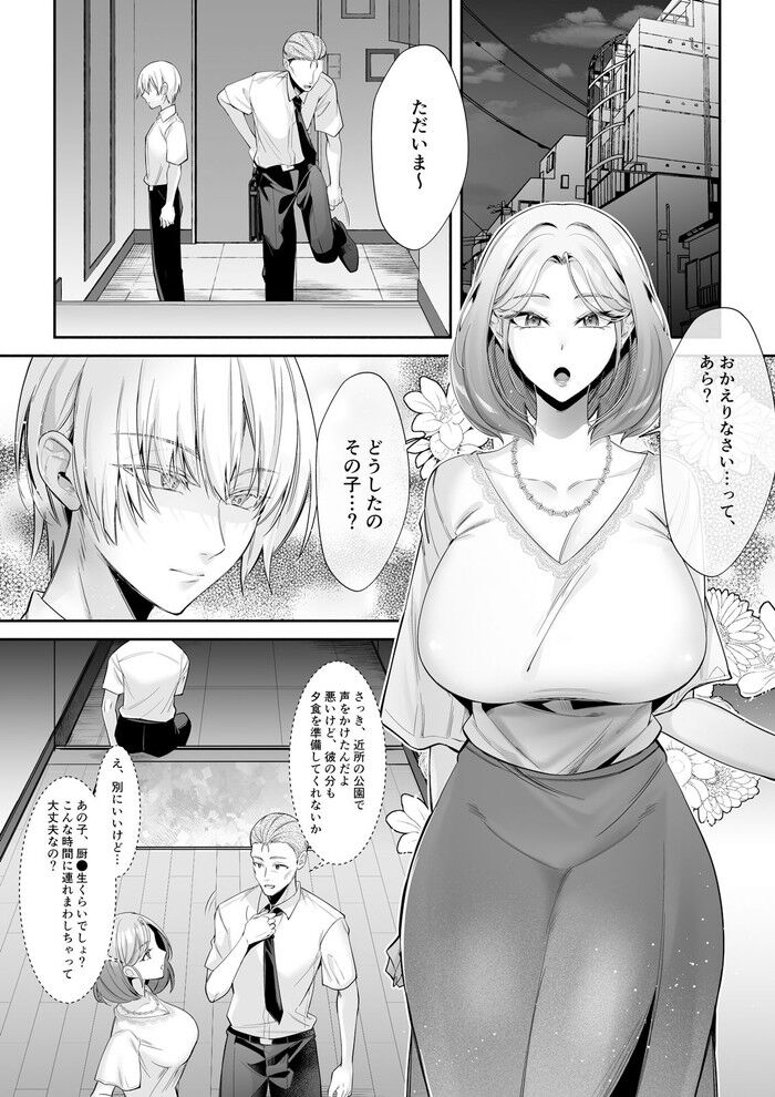 d_447053jp-003