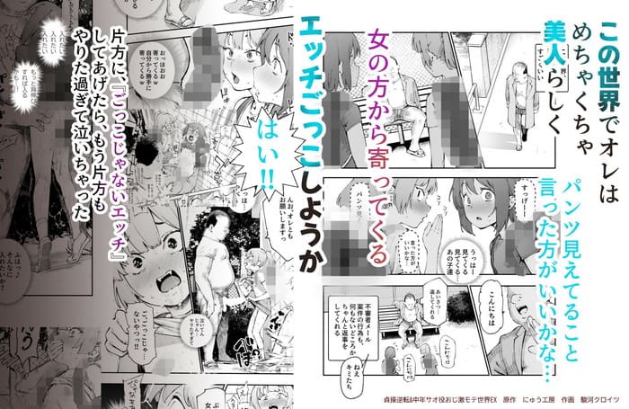 d_625362jp-008