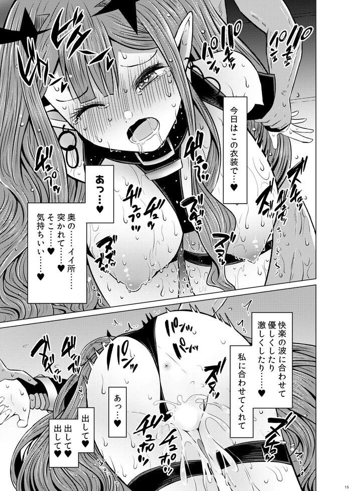 d_227562jp-005