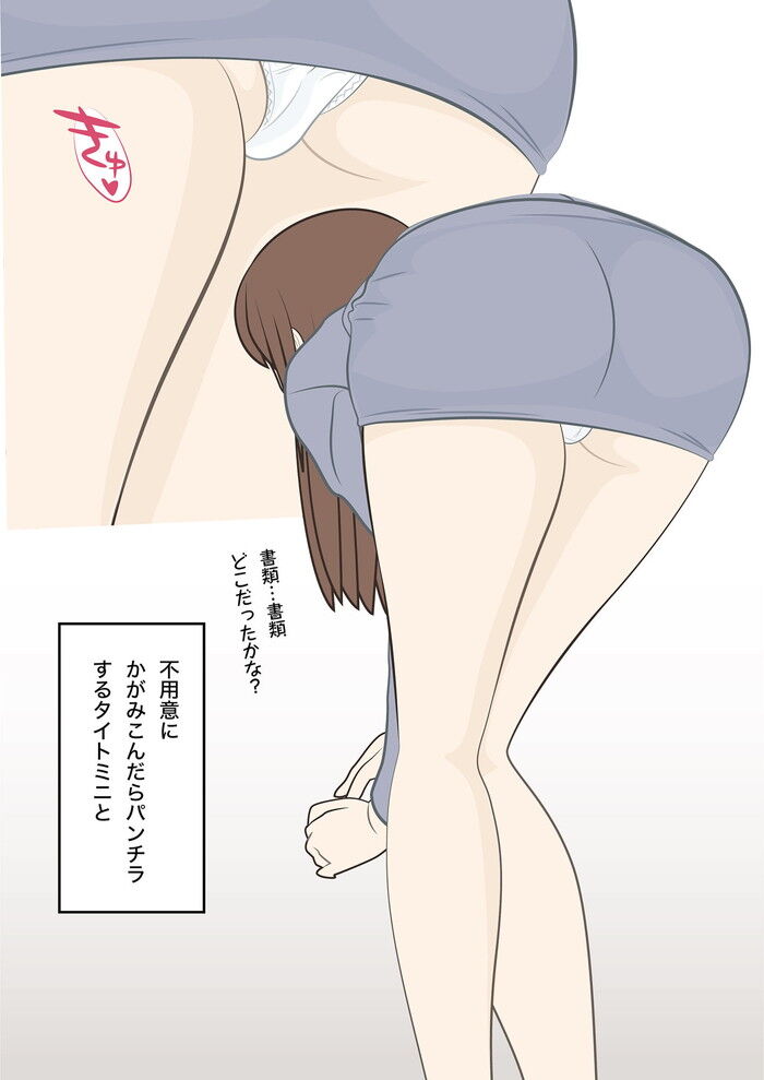 d_188551jp-004