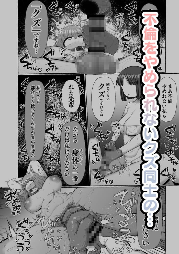 d_628338jp-005