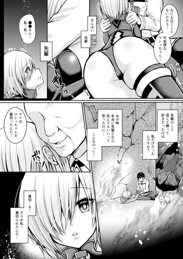 d_123116jp-003
