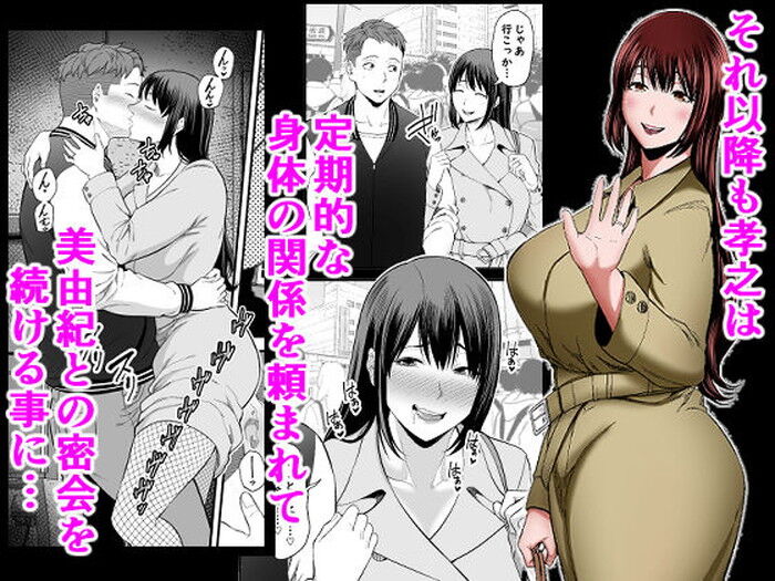 d_238613jp-002