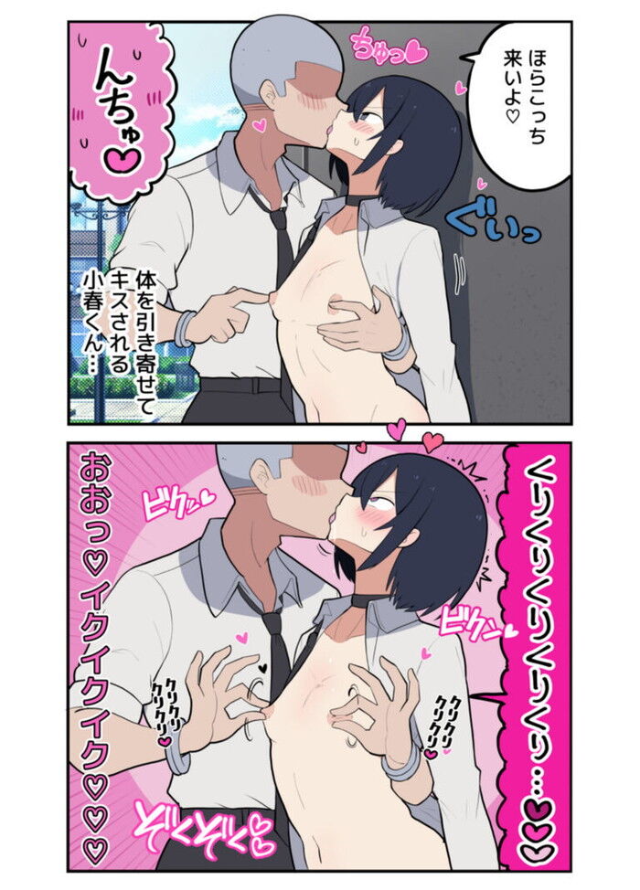 d_686442jp-003