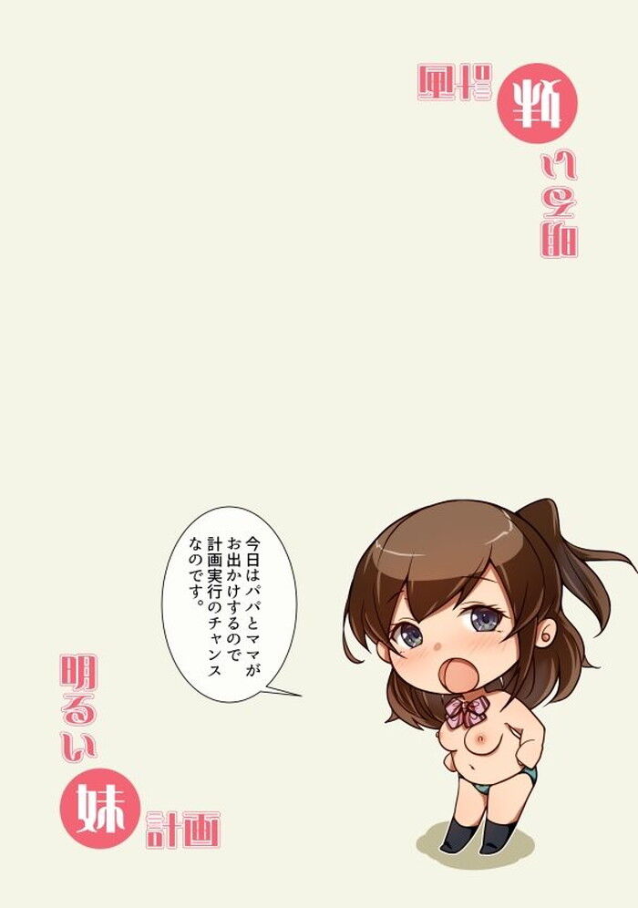 d_216558jp-008