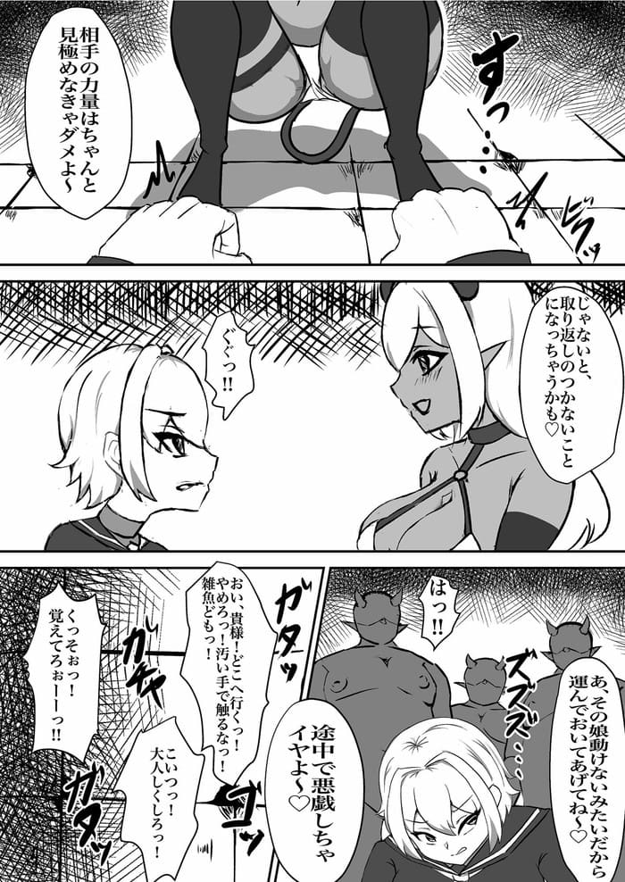 d_248913jp-002