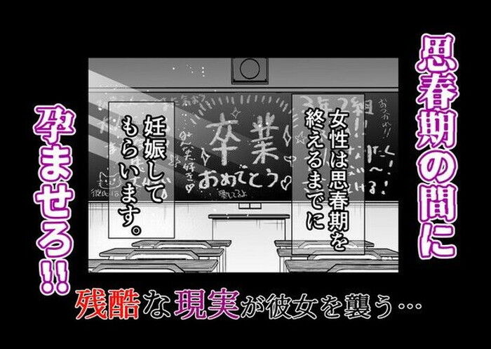 d_636406jp-003