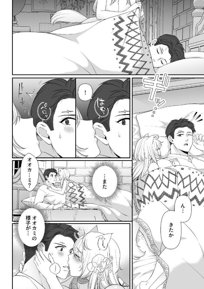 d_274571jp-005