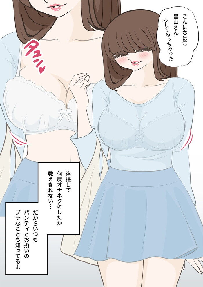 d_265178jp-003