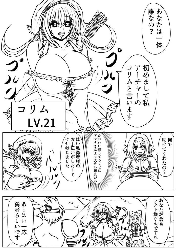 d_250649jp-001