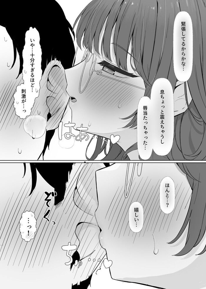 d_776107jp-008